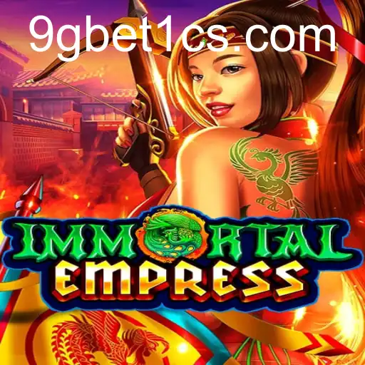 ImmortalEmpress